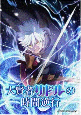 绝世唐门原创剧情比例分析